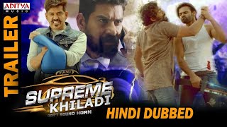 Supreme Khiladi Sauth Movie Best Background Music