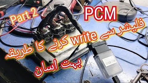 How to Write Honda Toyota ECM with PCM Flasher on Table Very Easy/Urdu/Hindi