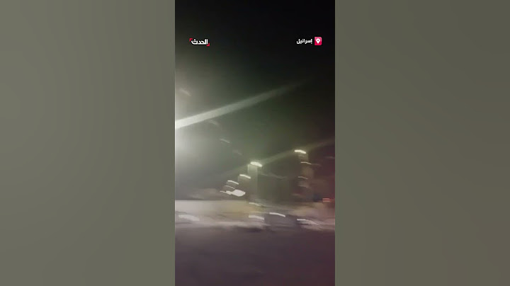 لحظة سقوط أعداد كبيرة للصواريخ الإيرانية على بئر السبع بإسرائيل