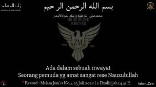 Zaadul Muslim - Riwayat Seorang Pemuda Yang Amat Sangat Rese Nauzubillah