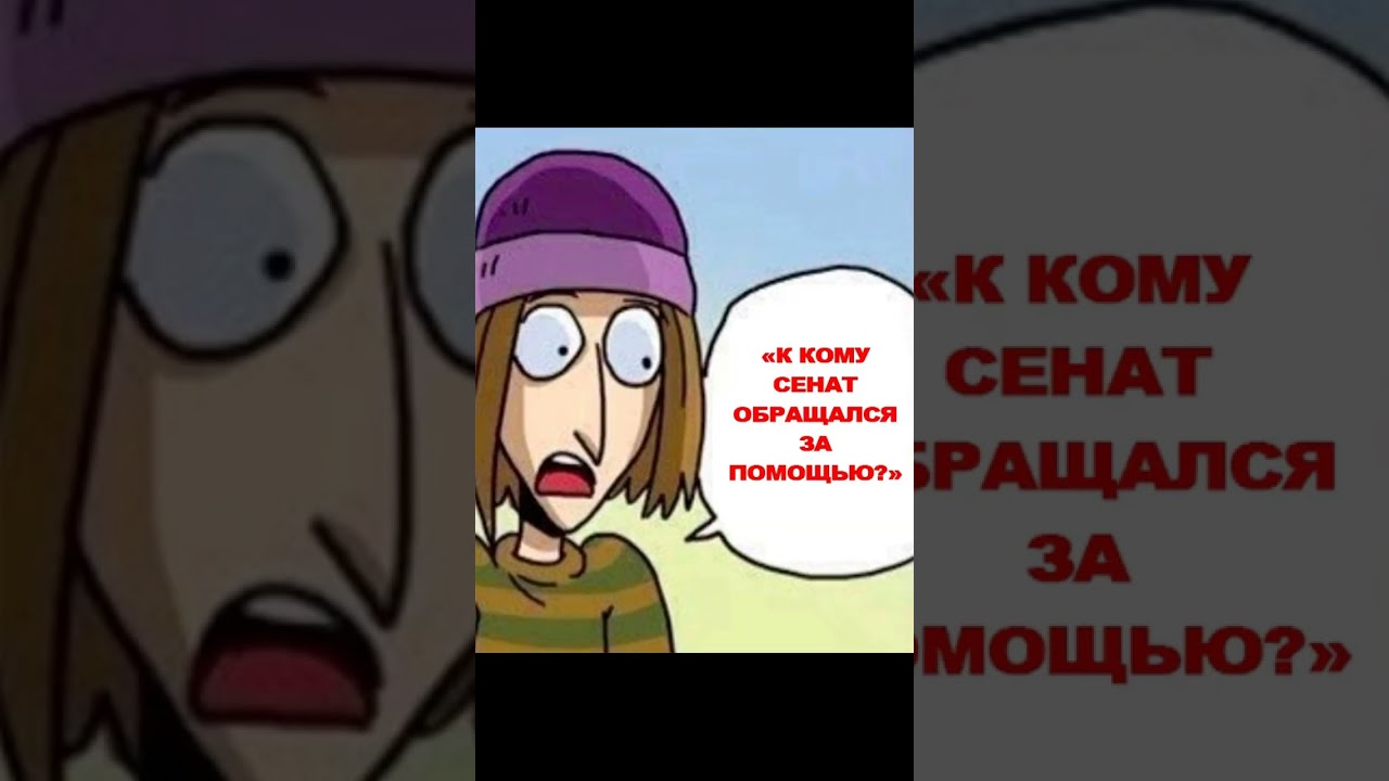 Мем про психотерапевта, историю, пс5 про