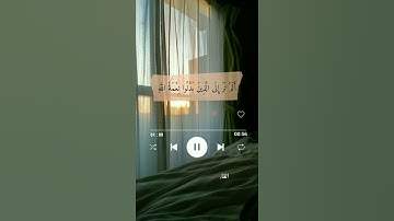 وَجَعَلوا لِلَّهِ أَندادًا تلاوة تريح القلب القارئ| محمد ابراهيم محمد 🌠🖤