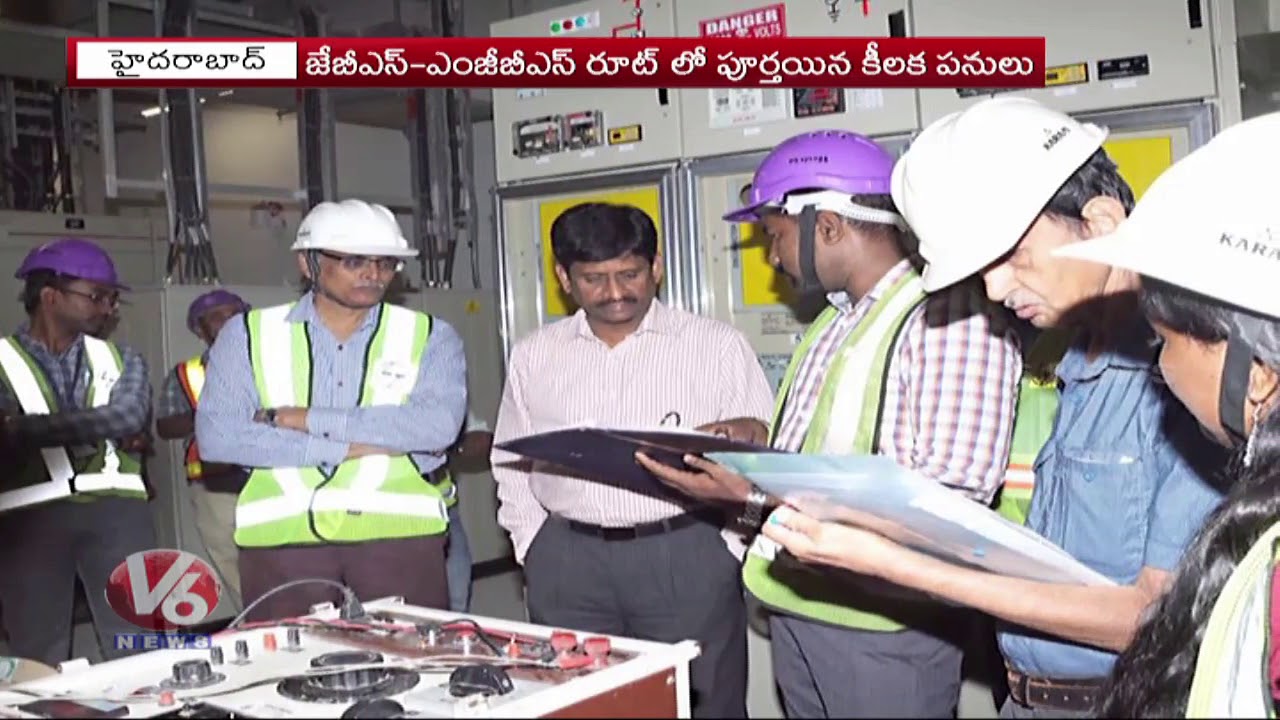 Chief Electrical Inspector DVS Raju Inspects Power Supply Check In JBS