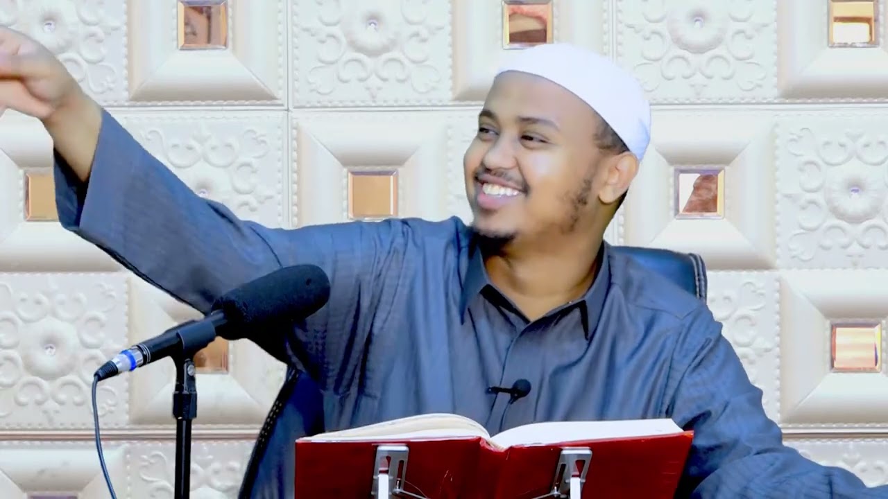 Kitaabka Mutammimatul Ajruumiyah - D 12aad || Naxwe  - Mustawaha 1aad || Sh Maxamed Khadar