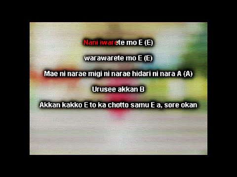 【KARAOKE】ano - F Wonderful World (Romanized)