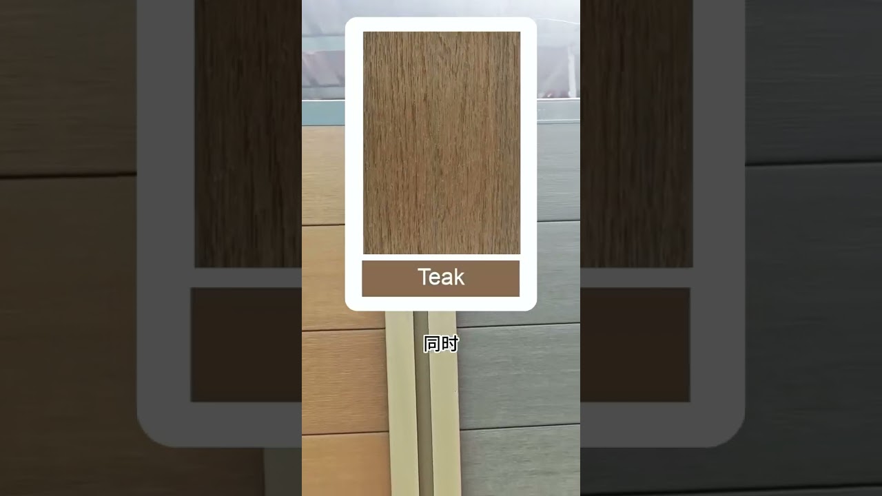 Best WPC Fence Manufacturer & Supplier In China