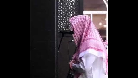 {الَّذِينَ آمَنُوا وَتَطْمَئِنُّ قُلُوبُهُم بِذِكْرِ اللَّهِ ۗ...} القارئ عبدالله الموسى