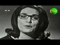 ESC 1963 16 - Luxembourg - Nana Mouskouri - À Force De Prier