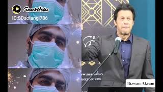 Pm imran khan speech || #Shorts || #ytshorts || screenshot 5