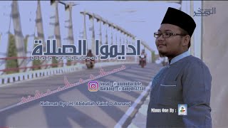 Adhimus Sholah - Ulumul Fachri (Cover Al Aqso Group GSP Record)