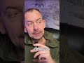 Трамп озвучил решение по ОРМУЗСКОМУ ПРОЛИВУ Shorts 