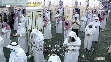 سوره الدخان و الجاثيه والاحقاف لـ فضيله الشيخ #عبدالمحسن_القاسم لصلاه التراويح ليله ٢٧ رمضان ١٤٤٢ هـ