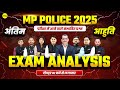 MP Police Constable 2025 Exam: Admit Card & Important Dates 📝
