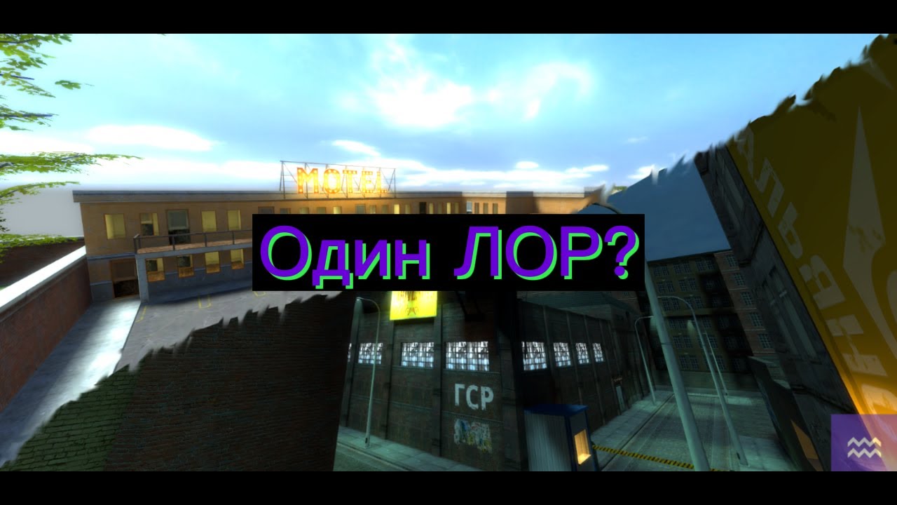 rp_retclaw и rp_retrime_c82 - одна вселенная? (Теория) | Retrime