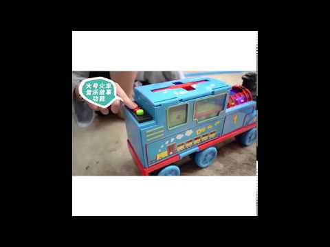 #tomas #поровозик томас #игрушки из китая