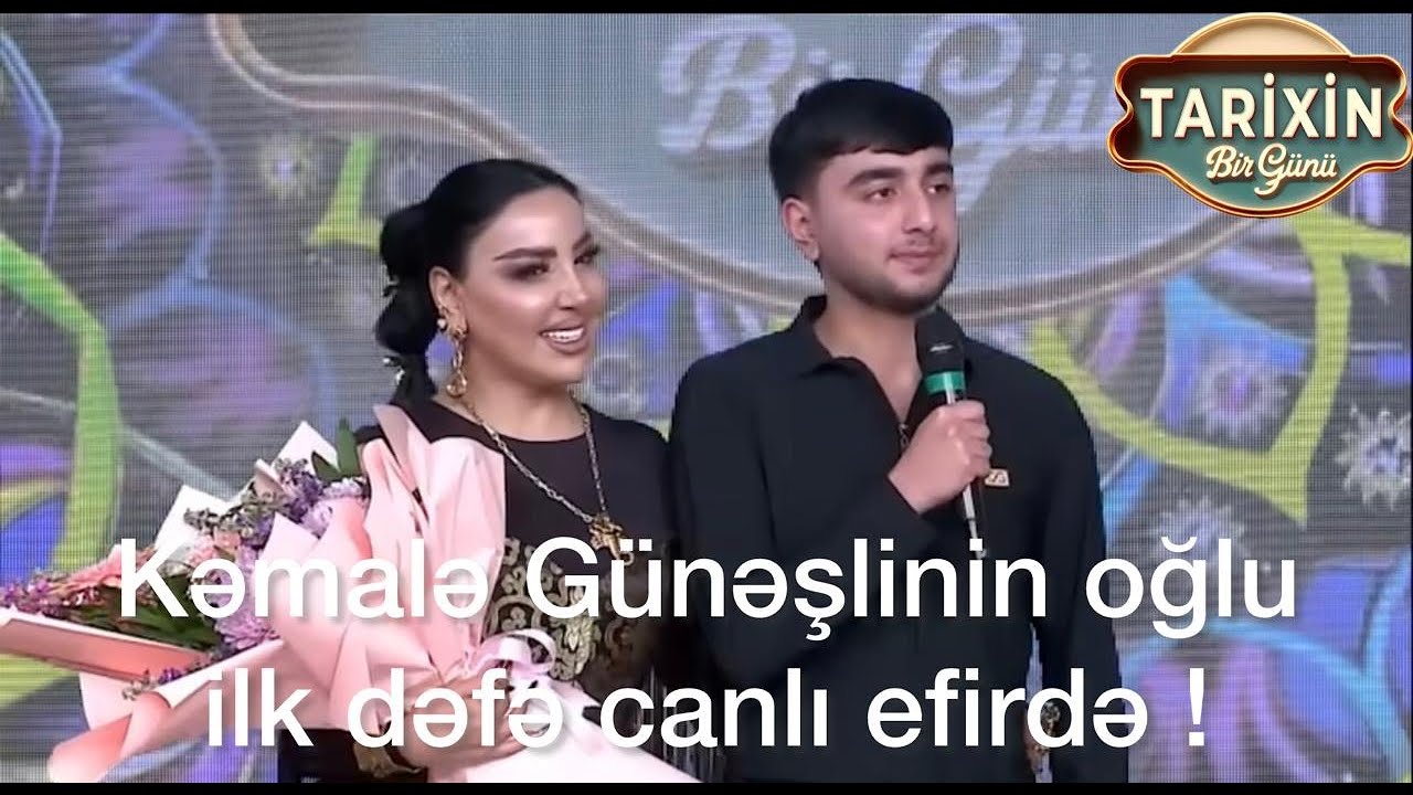 Kəmalə Günəşlinin əsgərlikdən yeni qayıdan oğlu Rəşid ilk dəfə canlı efirdə !