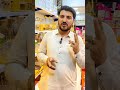 Job Opportunity Nazeer Bhai Ki Shop Par Job Available Hain#jobopportunity #job #privatejob