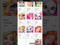 Coco Play By TabTale Apps