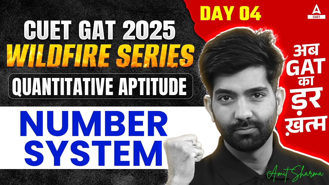 CUET GAT 2025 | Number System CUET Quantitative Aptitude | Part 2 - YouTube