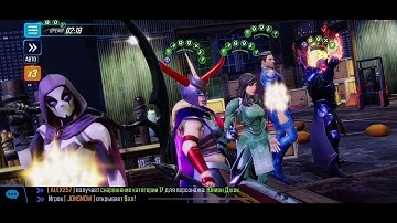 Marvel Strike Force/MSF - Incursion Raid, Diff 5 (1.5), Mystic Node 1 (with Wahl)