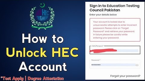 How to unlock HEC Account #Hec Fata and Balochistan scholarship#exam #account #account locked problm