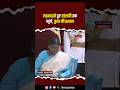 Kailash Chand Pant Padma Shri के लिए पहुंचे, लड़खड़ा गए कदम तो President Draupadi Murmu ने किया इशारा