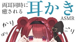 Yuni CH. 切熊ゆにの配信のサムネイル画像