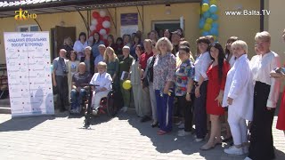 В Балті відкрили інклюзивно-ресурний центр для дітей