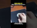 仕事中の飼い主にかまってほしかったハムスター