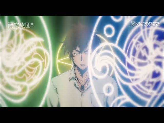 The King's Avatar Season 3 Trailer 