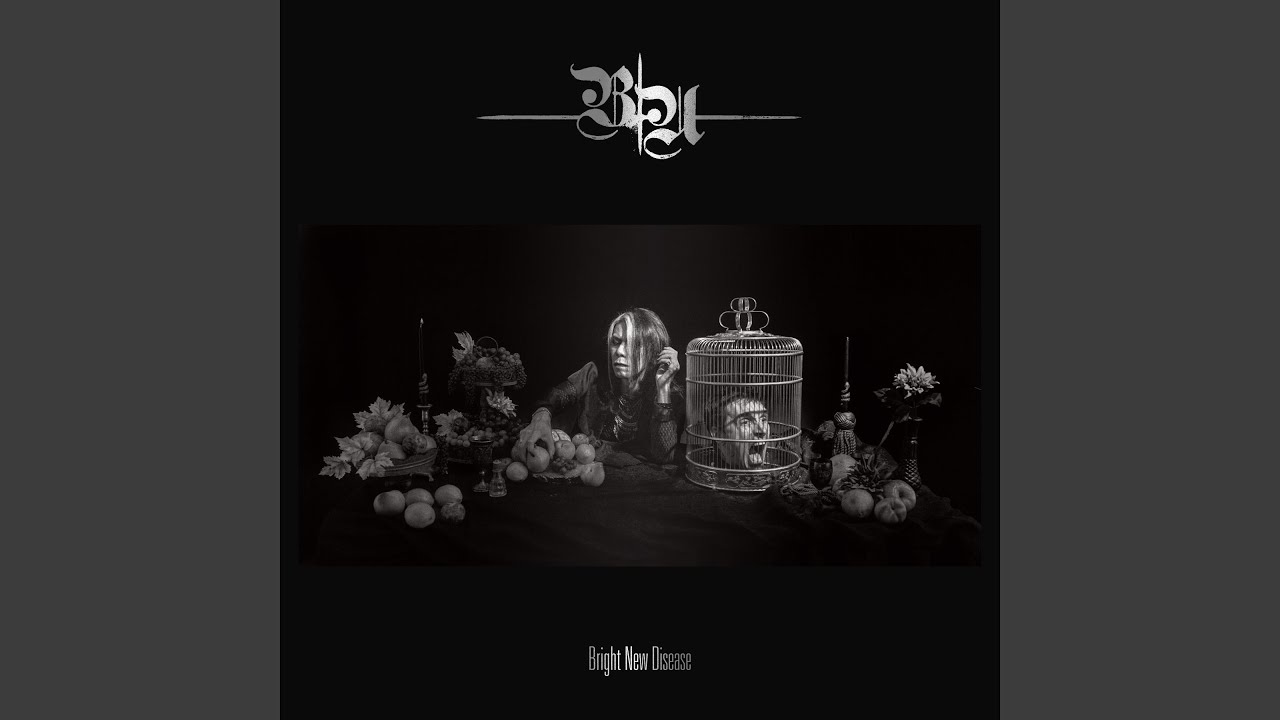 The Sinners of Hell (Jigoku)