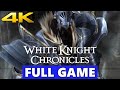 White Knight Chronicles Full Walkthrough Gameplay - No Commentary 4K (PS3 Longplay)