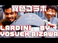 【LARDINI BY YOSUKE AIZAWA】イタリアと日本の最強ブランド異色のコラボ発動！！