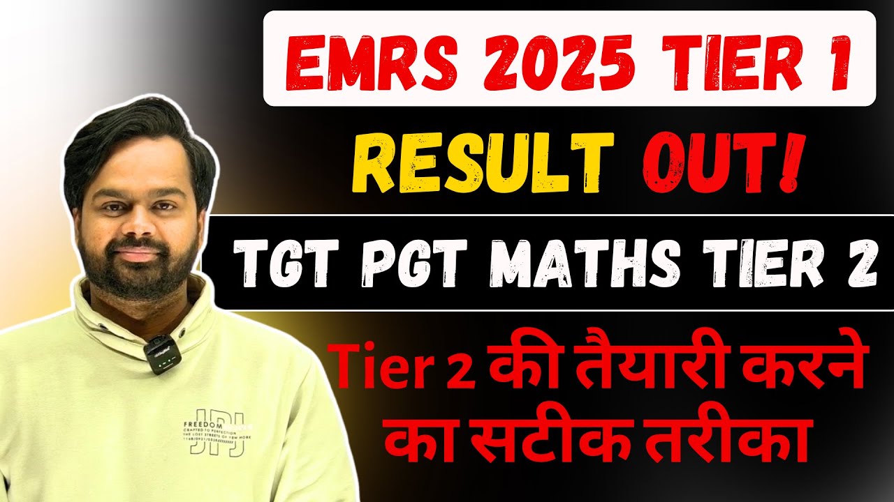 Strategy for EMRS TGT Maths Tier 2 By MasterSetu | EMRS TGT Maths Tier 2 Preparation
