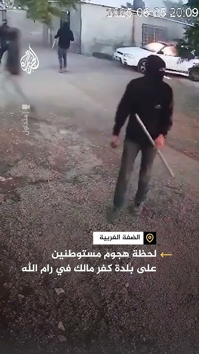          
 - نشر قبل 27 دقيقة