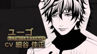 「Ｍａｇｎｏｌｉａ」　PV