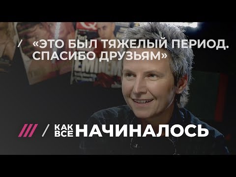 Светлана Сурганова о своей борьбе с раком