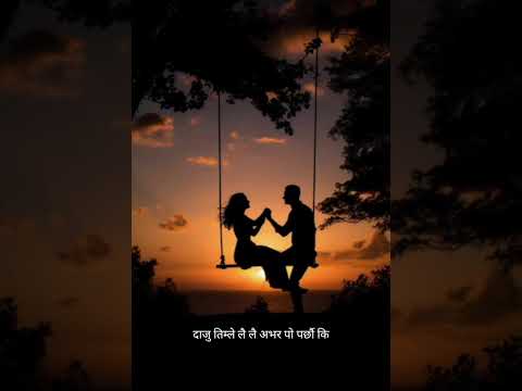 khotang Jilla Diktel