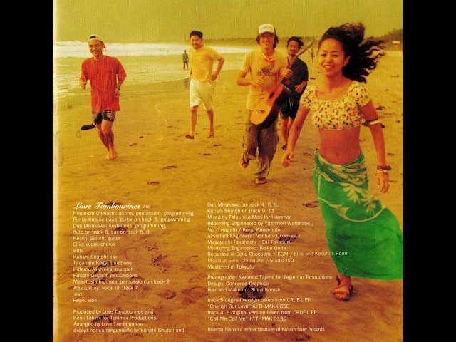 Love Tambourines - Alive - YouTube