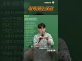 징역 최소 10년