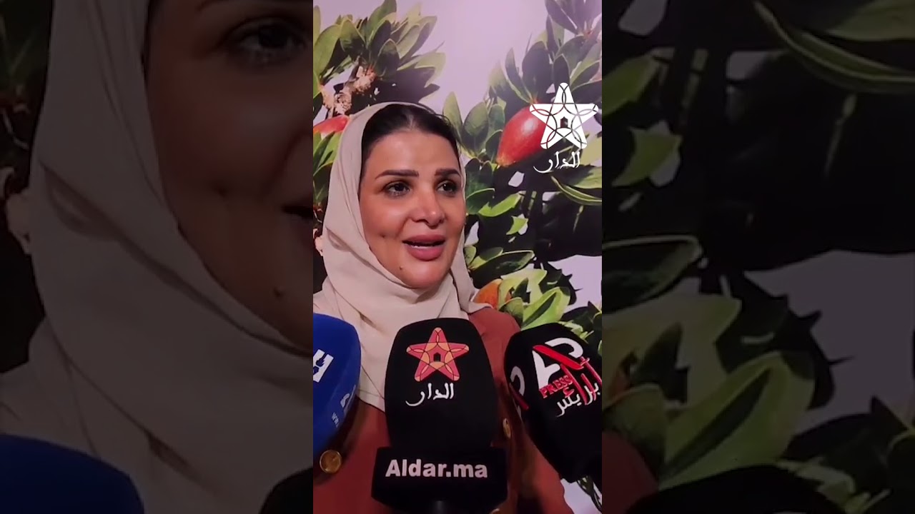 المغرب يعزز المجلس الدولي للتمور بحضور أميرة المملكة السعودية سارة بنت بندر في ملتقى مكناس للفلاحة