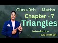 Class 9th | Chapter 7 | Triangles | Maths | NCERT | CBSE | By Shivam Sir