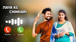 New Cg Song Bgm Ringtone #trending #bgm #ringtone #cg