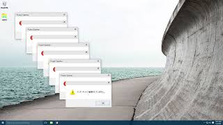 windows 10 build 10074 crazy error