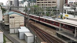 ◆近鉄　阿部野橋駅周辺◆をロックオン