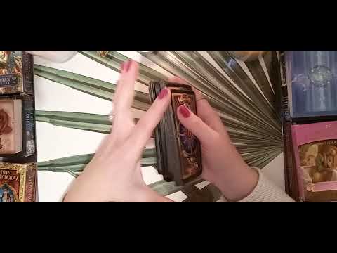 Какие События в