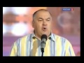 Игорь Маменко. Прогулка по лесу