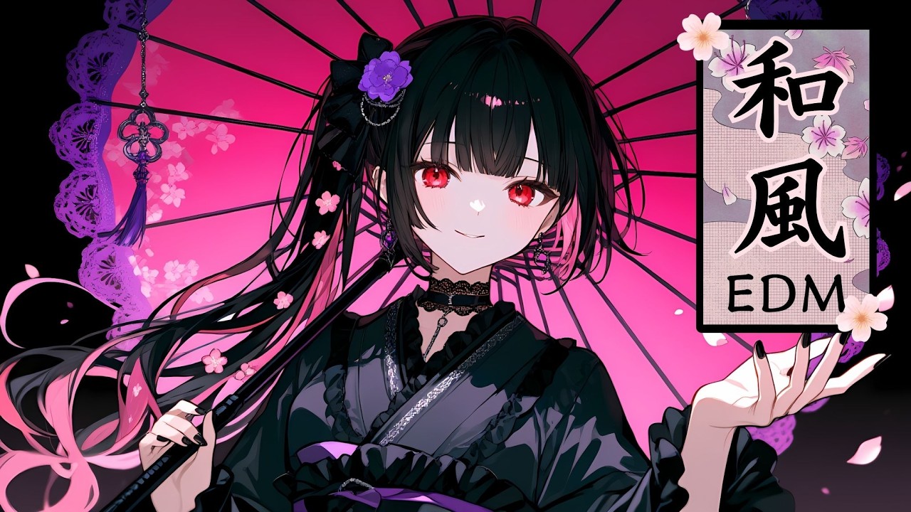 Playlist] Japanese Style Dark EDM Remix [Members Only] - YouTube