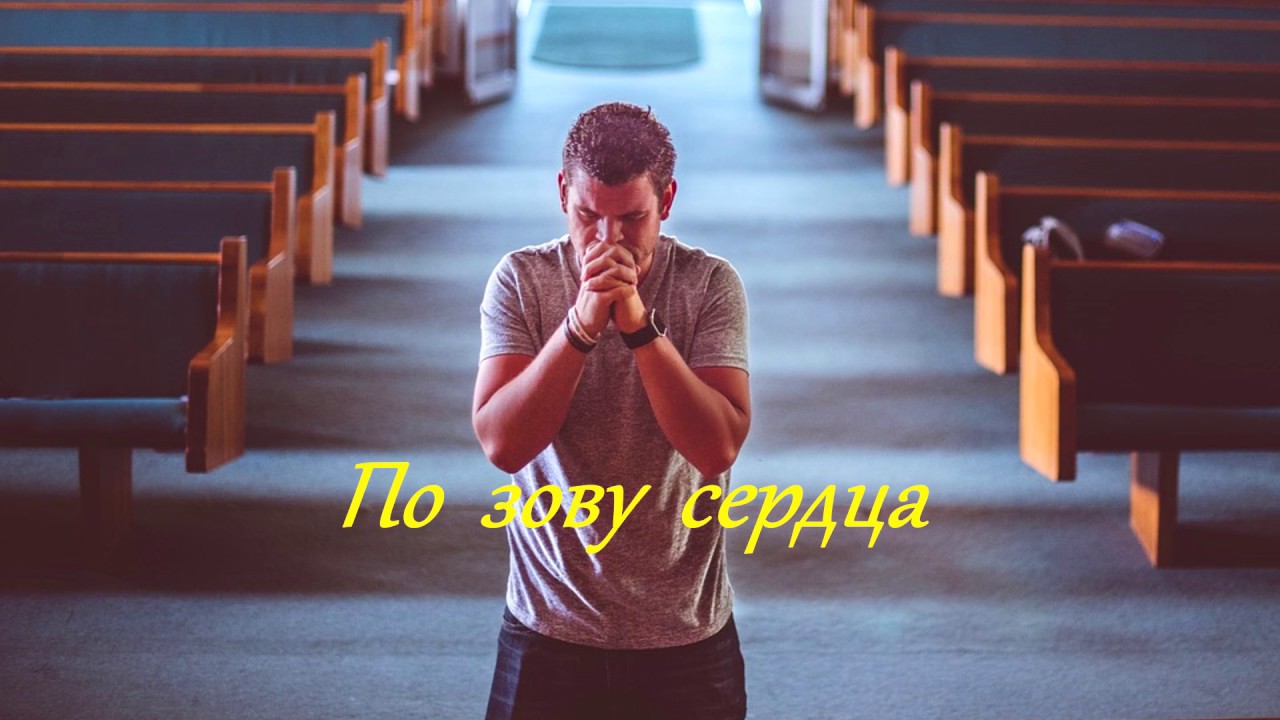 Субботняя школа. Los Angeles. #01.09.2018 