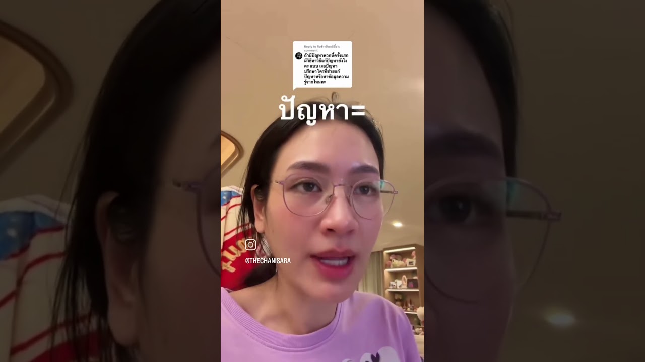 วันๆ